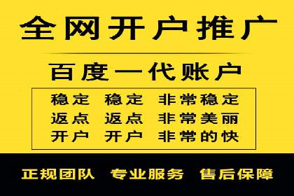成功SEM主管的领导力与决策力——以实际案例为证