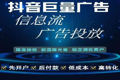 百度信息流广告的创意设计案例分享