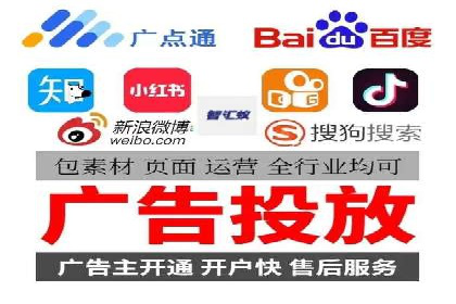 信息流大师实战：如何提升用户互动率