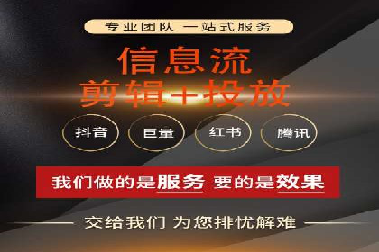 轻松掌握百度包年竞价：成功案例展示